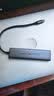 绿联Type-C扩展坞USB-C拓展坞转HDMI读卡器分线器SD卡TF多合1通用苹果MacbookNeo华为小米笔记本iPad 实拍图