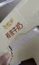 伊利谷粒多 燕麦牛奶整箱 200ml*12盒*2提 礼盒装 5月产 实拍图