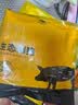 京东跑山猪黑猪去皮五花肉条1.6斤 原切烤肉烧烤食材（新老包装随机发货） 实拍图