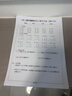 惠普（HP）Tank596 598 彩色打印机A4喷墨家用办公无线原装内置连供学生文档照片大墨仓打印复印扫描一体机 Tank596 (连供彩打/免换墨盒/无线三合一) 官方标配 实拍图