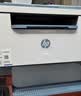 惠普（HP）M232dwc 233sdw 232dw A4黑白激光打印机复印扫描自动双面一体机 手机无线家用小型商用办公打印机 232dwc体积小(有线无线/自动双面)232dw 实拍图