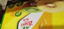 佳沛（zespri）新西兰阳光金奇异果10粒巨大果单果146-175g 猕猴桃水果礼盒 实拍图