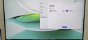 小米（MI）REDMI 27英寸显示器 144Hz 300nits亮度 专业级色准低蓝光爱眼电竞电脑办公显示器屏 A27 2026款 实拍图