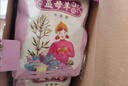贝贝熊益母草暖宝宝贴升级版60片礼盒保暖贴热敷暖宫腰部关节发热贴冬季 实拍图