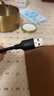 绿联USB2.0数据线公对公 移动硬盘盒高速传输双公头连接线 笔记本接散热器机顶盒 0.25米 黑 10307 实拍图