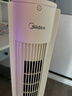 美的（Midea）【遥控定时】家用塔扇 节能电风扇 柔风轻音无叶风扇 摇头大风力落地扇/立式母婴扇小风扇 ZAH09MY 实拍图