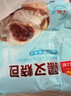 广州酒家生肉包750g20个早茶小笼包包子美食面点生鲜儿童早餐速冻半成品 实拍图