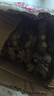 京鲜生 云南小黄姜 净重5斤 新姜生姜 新鲜现挖 单果50g+ 源头直发包邮 实拍图