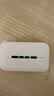 TCL随身wifi2026新款多网全国通用免插卡无线网wifi6车载4G路由器随身便携热点无限制移动联通5GXY15B 【2026最新爆款】紫光展锐芯片+无线wifi6 不限速不虚标月享1500G流量 实拍图
