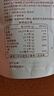 本宫饿了芋头条3袋*120g即食果蔬干休闲零食 咸蛋黄+蟹黄+海苔味 实拍图