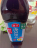 海天 海鲜捞汁 捞汁小海鲜 调味汁 凉拌汁 祛腥提鲜 0脂生腌汁 500ml  实拍图