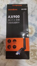Tenda腾达 usb无线网卡wifi6 AX900双频5g 无线网卡台式机专用 高增益天线 wifi接收器 无线wifi发射 实拍图