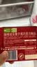 瑞特滋（RITTER SPORT）全榛子黑巧克力 100g 休闲零食糖果情人节礼物送男女友七夕礼物 实拍图