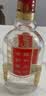 汤沟窖藏壹号 浓香型白酒 42度 500ml*6瓶 整箱装 热门商品 中秋送礼 实拍图