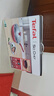 特福（Tefal）平底锅家用牛排不粘煎锅少油烟有钛煎饼锅电磁炉通用可进洗碗机 实拍图