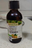 爷爷的农场有机核桃油亚麻籽油辅食油63ml*2赠婴儿宝宝辅食谱 实拍图