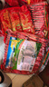 旺旺 仙贝 婚庆版 556g 每袋约92小袋 原味 休闲膨化食品饼干糕点零食 实拍图
