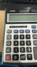 卡西欧（CASIO）热门商品GX-120B商务计算器 超大型机 办公用品 灰色 实拍图