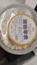 petofstory宠物猫零食冻干桶400g 鸡肉猫咪狗零食大份幼小猫鸡肉拌饭主粮 实拍图