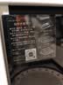 老板（Robam）【推荐升级新品C5L】消毒柜家用消毒碗柜嵌入式消毒柜家庭105L双门三抽烘干收纳餐具童锁XB710A 实拍图