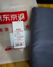 京东京造 悦柔床单单件 120g加厚耐用 A类磨毛床罩 230x250cm 科技灰 实拍图