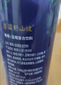 吕梁野山坡葡萄+蓝莓复合果汁饮料 300ml*12瓶礼盒整箱装 实拍图