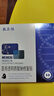敷尔佳医用面膜黑膜1盒+白膜1盒+绿膜1盒透明质酸钠+胶原蛋白修复敷料 实拍图
