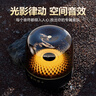 飞利浦（PHILIPS）蓝牙音箱电脑音响木质时钟家用桌面低音炮多媒体台式笔记本有线长条手机支架游戏音响礼物SPA3809 实拍图