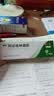 丽芙阿达帕林凝胶0.1%*16g/盒第三代维a酸乳膏祛痘印改善毛孔粗大医用正品祛痘痤疮专用青少年修复去黑头药膏 实拍图