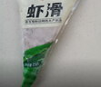 安井鱼子虾滑 100g 1袋 虾仁含量高 海鲜水产火锅麻辣烫关东煮食材 实拍图