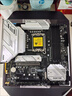 微星（MSI）主板CPU套装MAG B760M MORTAR WIFI DDR4迫击炮主板+Intel 酷睿i5-12600KF 板U套装 实拍图