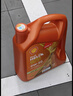 壳牌（Shell）动力橙单次小保养卡0W-20 SP级 4L 含机油+机滤+工时 汽车保养 实拍图