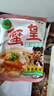 三太子 蟹黄掌心脆干脆面方便面28g*60包干吃办公室休闲解馋小零食整箱 实拍图