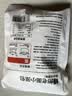 头厨老面小笼包粉丝豆腐125g*4包共20个嵊州包子儿童早餐速冻半成品 实拍图
