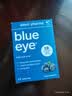 ELEXIR PHARMA益新力 blueeye 成人儿童护眼片 蓝莓花青素叶黄素防近视保护视力 【28年1月】 64粒*1盒 丨改善眼疲劳 增进视力 实拍图