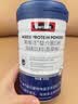 雀巢（Nestle）怡养健心鱼油中老年奶粉高钙800g*2 奶粉礼盒 送礼送长辈 实拍图
