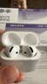 Apple/苹果 AirPods 4(支持主动降噪)搭配无线充电盒(USB-C)苹果耳机 蓝牙耳机适用iPhone/iPad 四代 实拍图