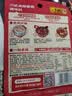 李锦记拿手菜系列 川式麻辣香锅酱100g【郫县豆瓣】炒菜 调味料 一招胜 实拍图
