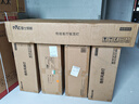 雷士（NVC）led照明风扇灯吊扇灯餐厅卧室北欧变频定时简约三色42寸36瓦 实拍图