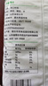 双塔龙口粉丝粉条凉拌水晶粉干捞鸭血花甲粉丝烧烤火锅食材南北干货 实拍图