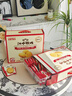 江中猴姑猴头菇椰奶饼干低糖高钙养胃营养品办公室健康零食黑五240g 实拍图