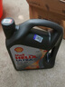 壳牌（Shell）全合成机油超凡喜力5W-40 API SP A3/B4级 4L灰壳保养香港进口 实拍图