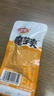 劲仔【王俊凯推荐】深海小鱼 香辣味 300g/盒 20包  鱼仔鱼干海味零食 实拍图