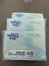 可心柔（COROU）V9云柔巾保湿纸乳霜纸婴幼儿宝宝抽纸手口鼻适用随身装 3层 40抽*2包 实拍图