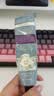 润培香氛护手霜保湿滋润(融雪+茶染+暮色)保湿生日礼物送女友75g*3支 实拍图