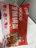 华田禾邦梅干菜锅盔 1kg 10个装 面点速食馅饼速食夜宵儿童早餐速冻半成品 实拍图