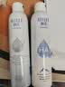 颐莲（RELLET）补水保湿喷雾系列组合（深层300ml+补水300ml）送女生礼物 实拍图