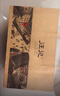 汪记山核桃杭州特产山核桃仁临安原香味小核桃仁礼盒坚果零食伴手礼物 实拍图