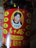 陶华碧老干妈 辣椒酱 风味豆豉油制辣椒 280g*3 实拍图