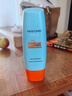Mistine蜜丝婷小黄帽面部水感养肤防晒霜乳90ml*2 SPF50+七夕礼物送女友 实拍图